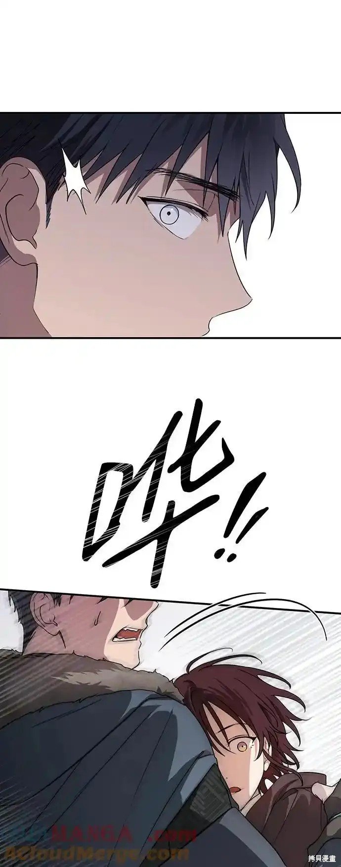 第2季4话
