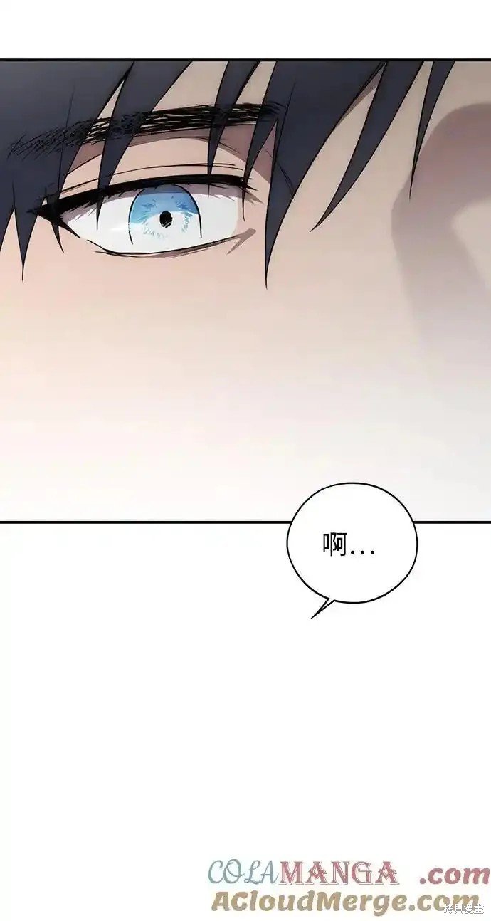 第2季4话