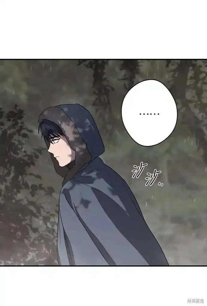 第2季4话
