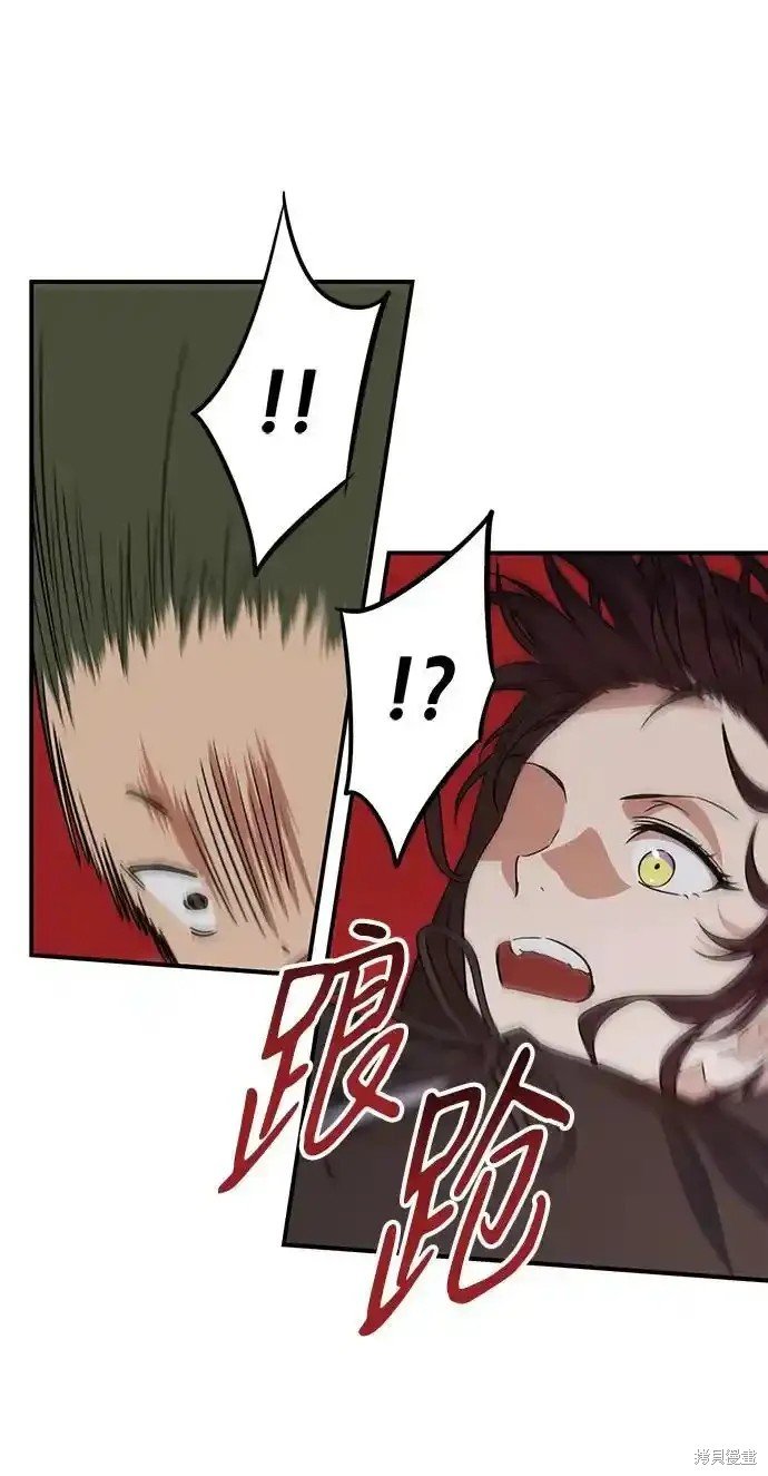 第2季5话