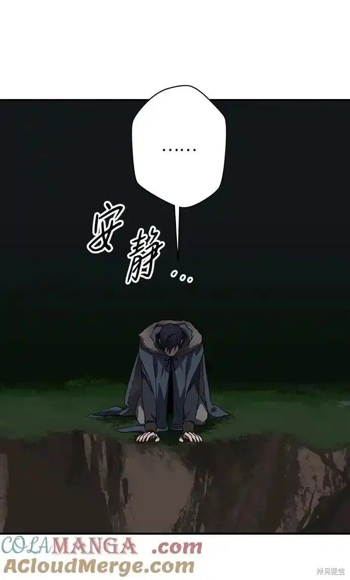 第2季5话