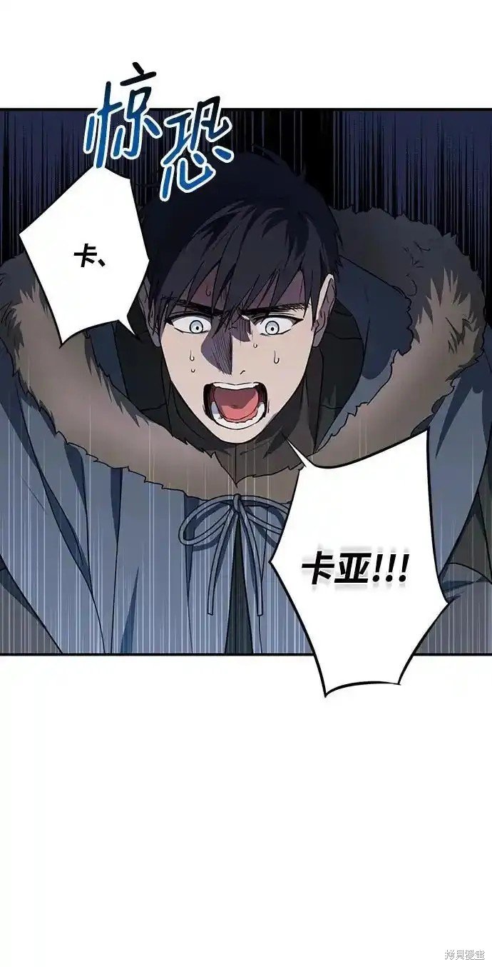 第2季5话