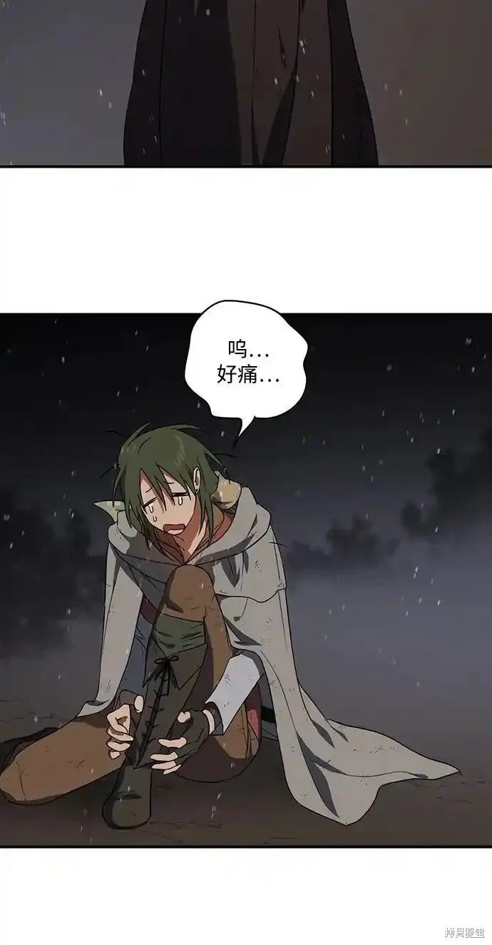 第2季5话