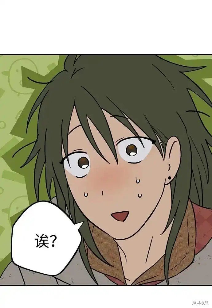 第2季5话