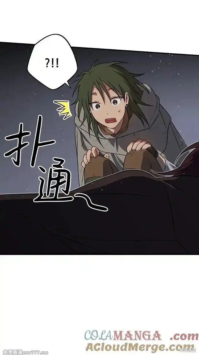 第2季6话