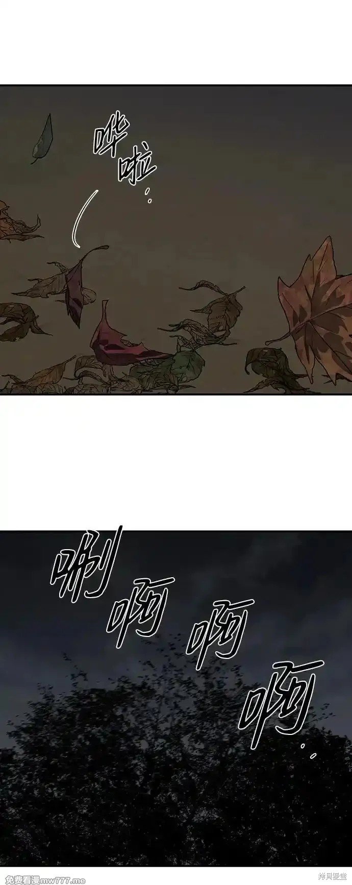 第2季6话