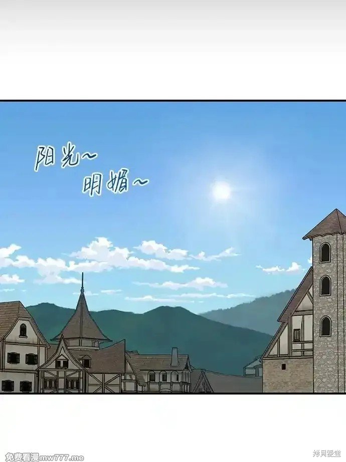 第2季6话