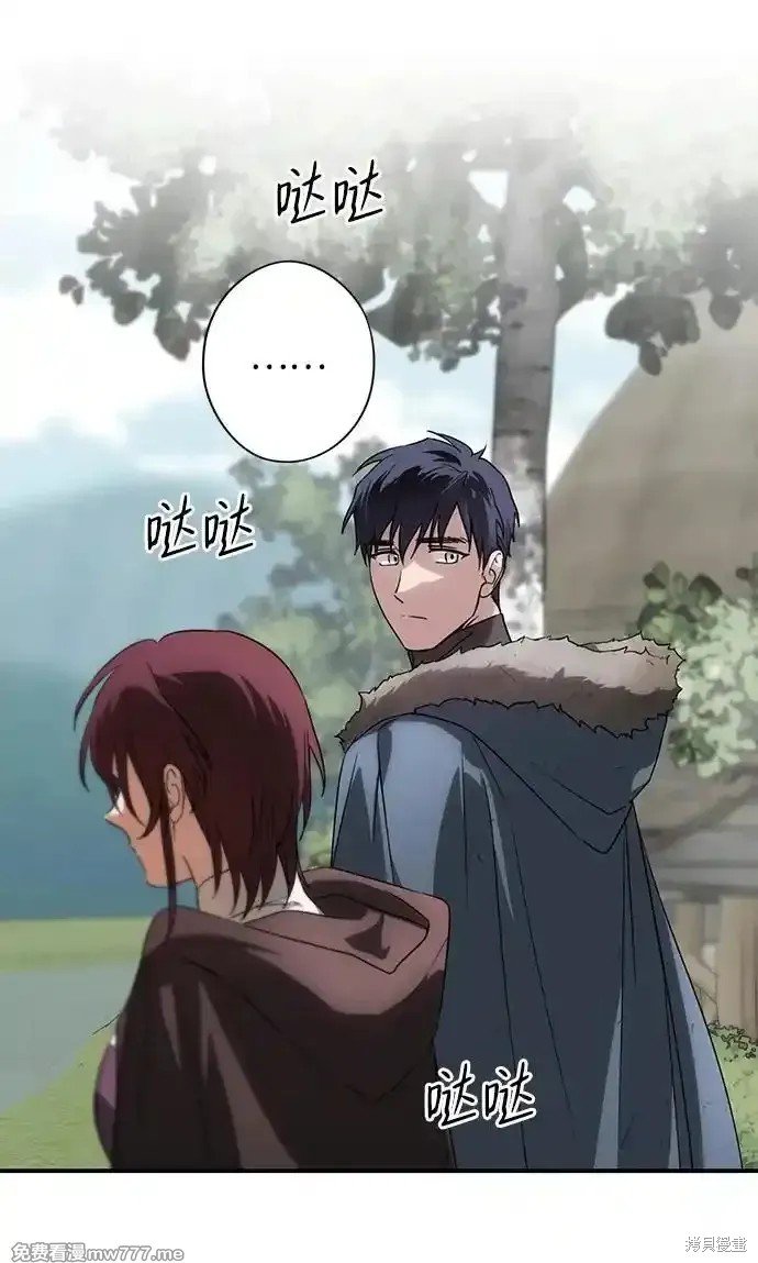 第2季7话
