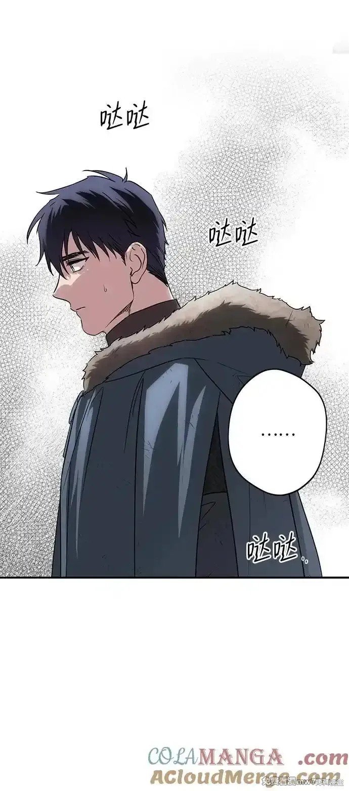 第2季7话