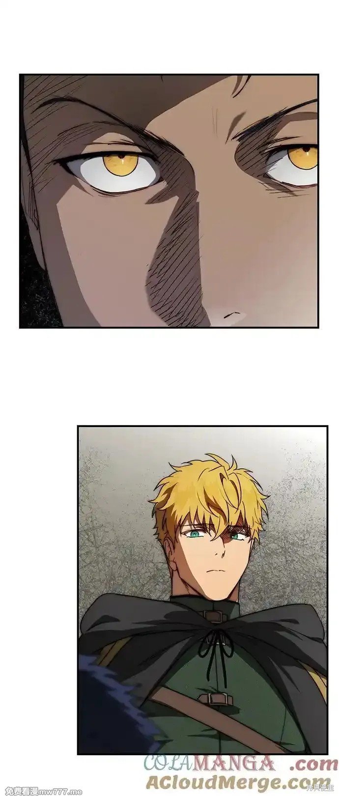 第2季7话