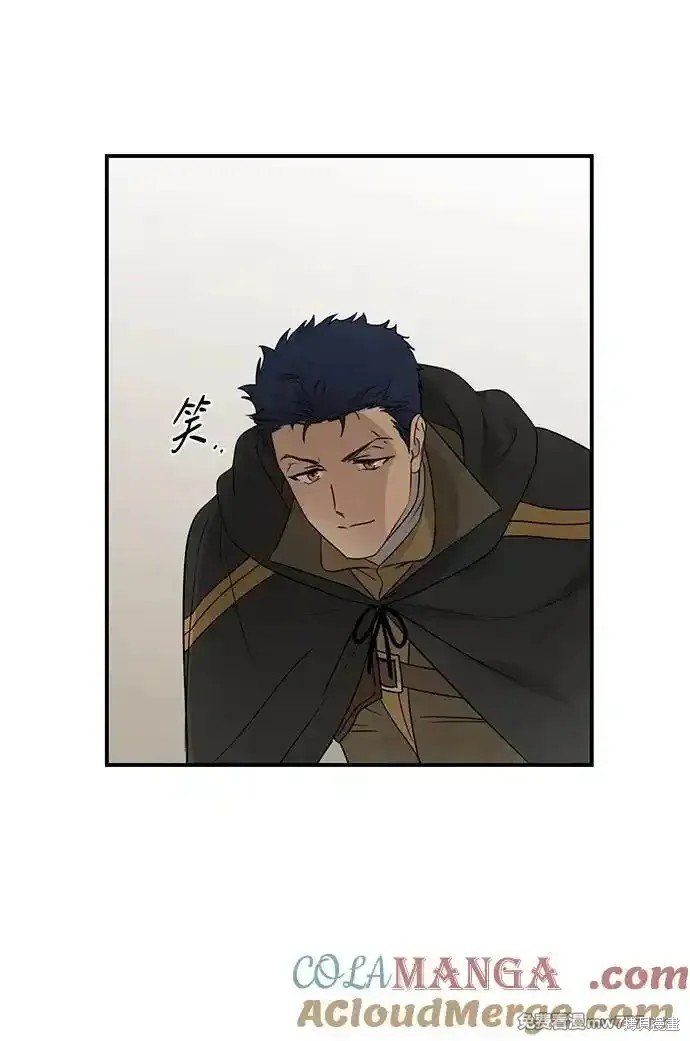 第2季7话