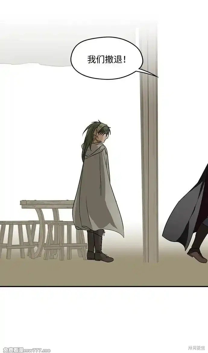 第2季7话