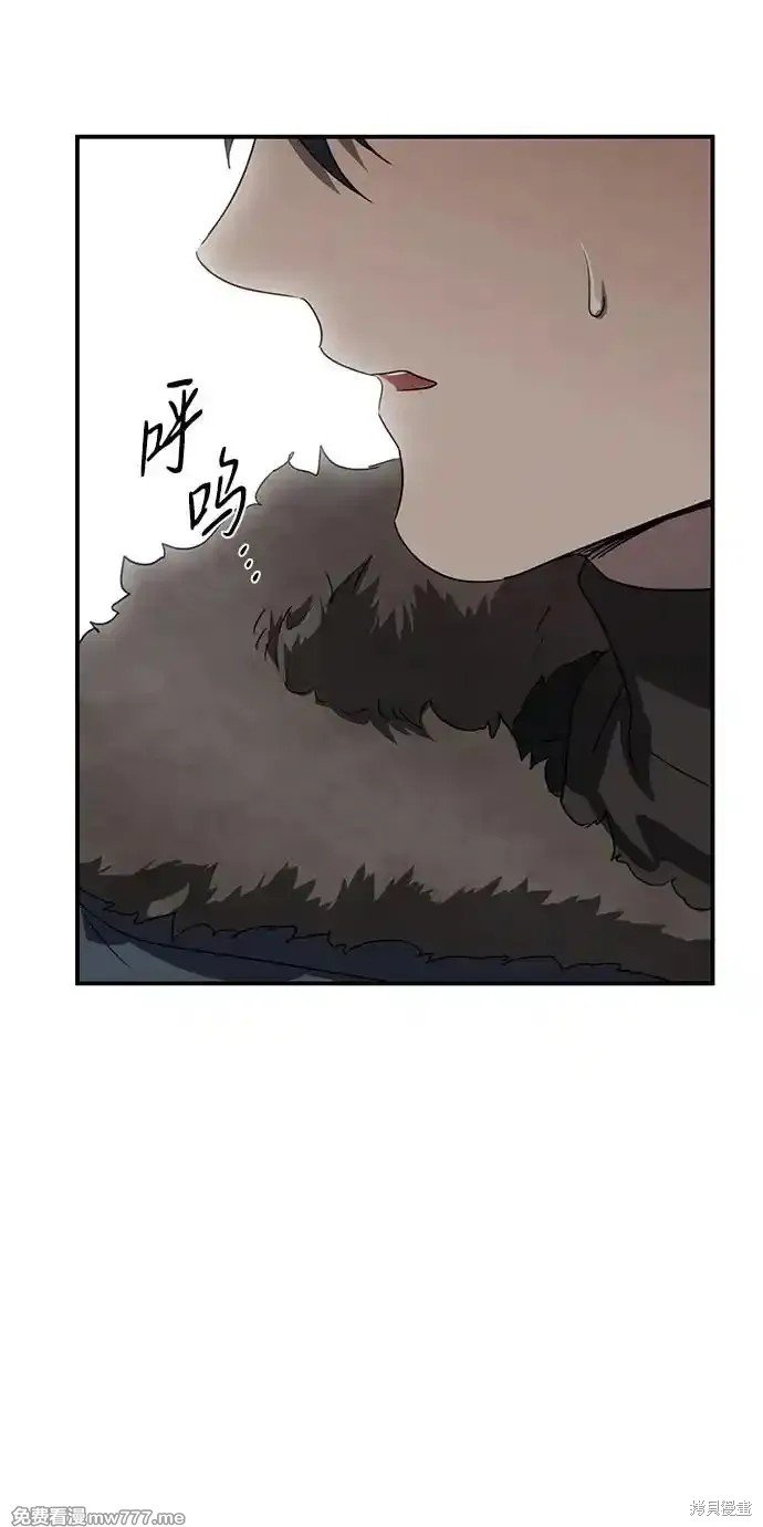 第2季7话