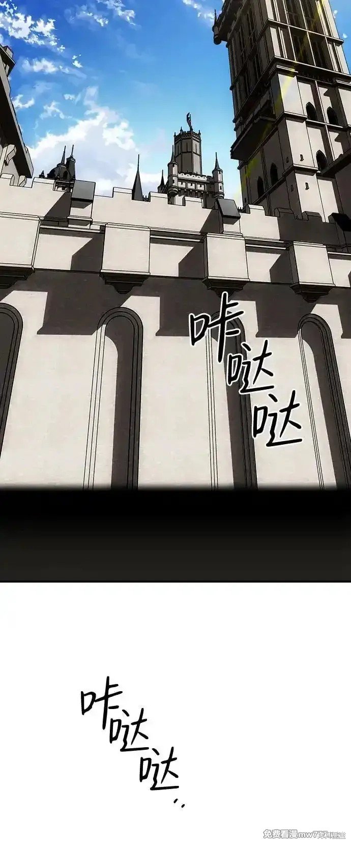 第2季8话