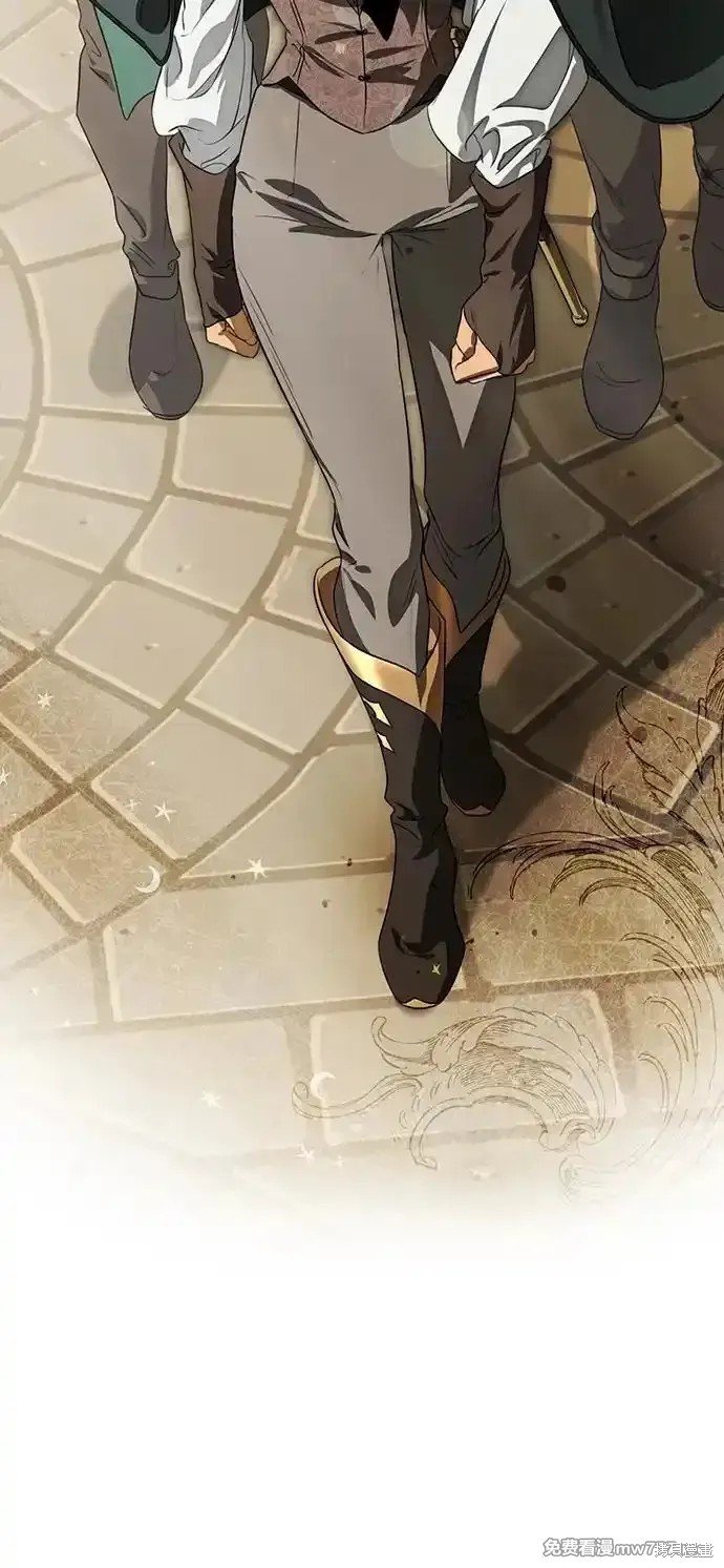 第2季8话
