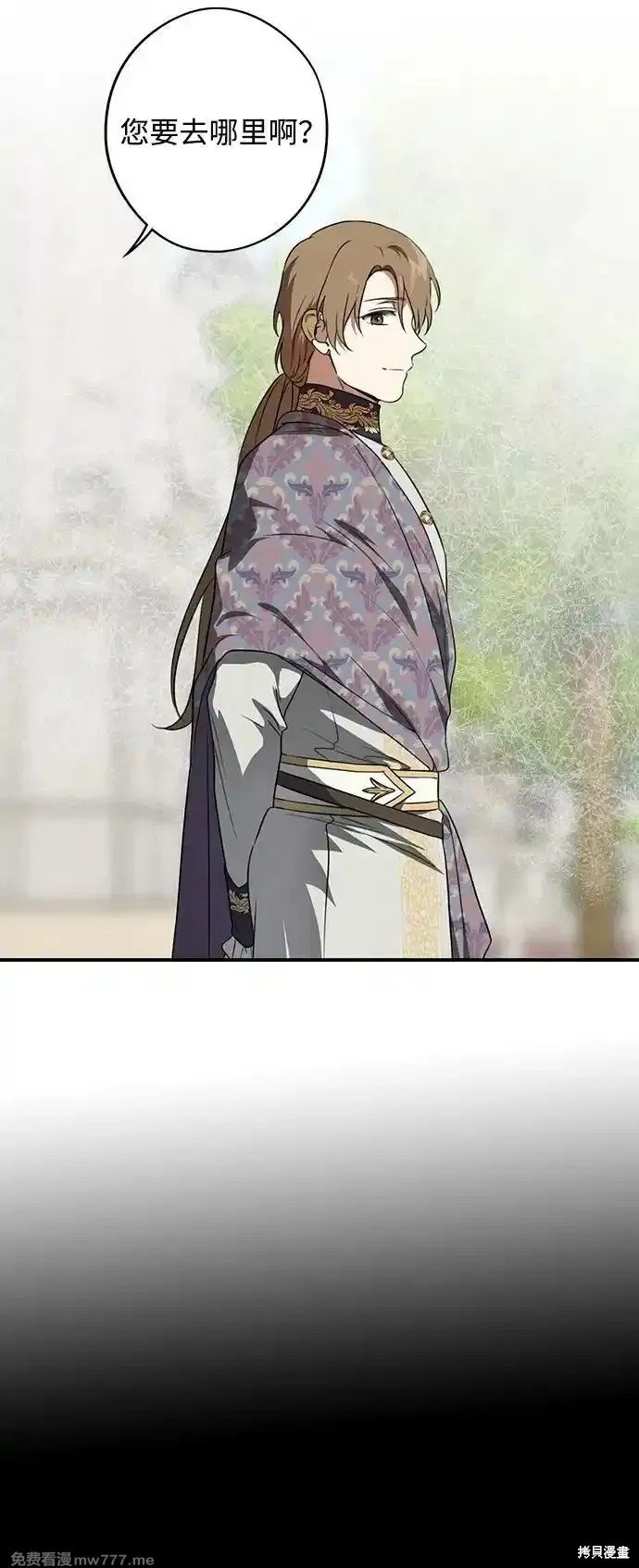 第2季8话