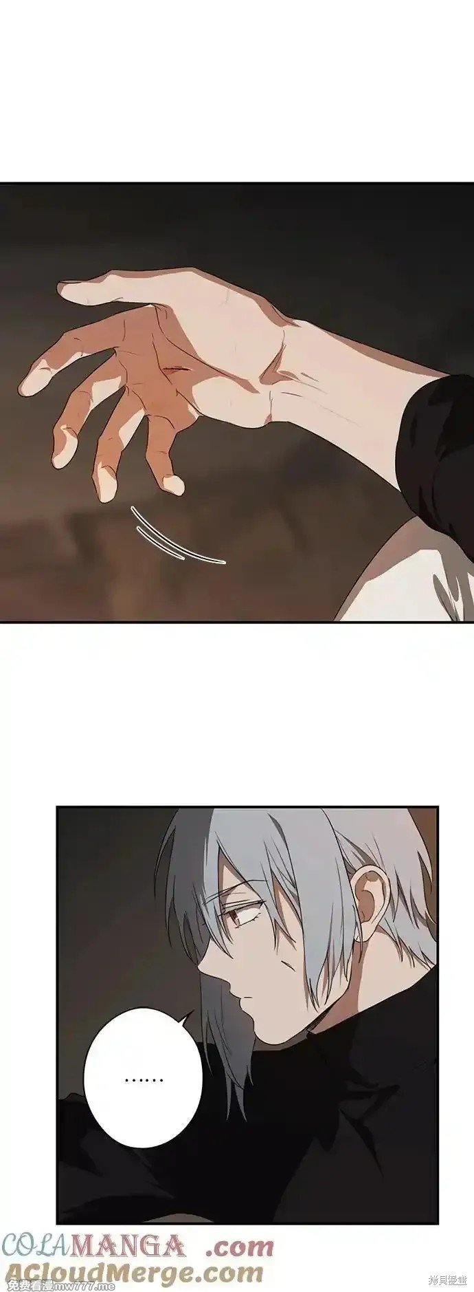 第2季8话