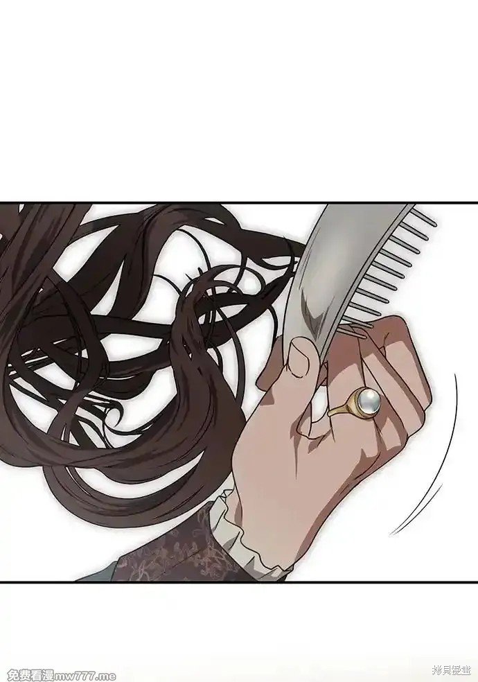 第2季9话