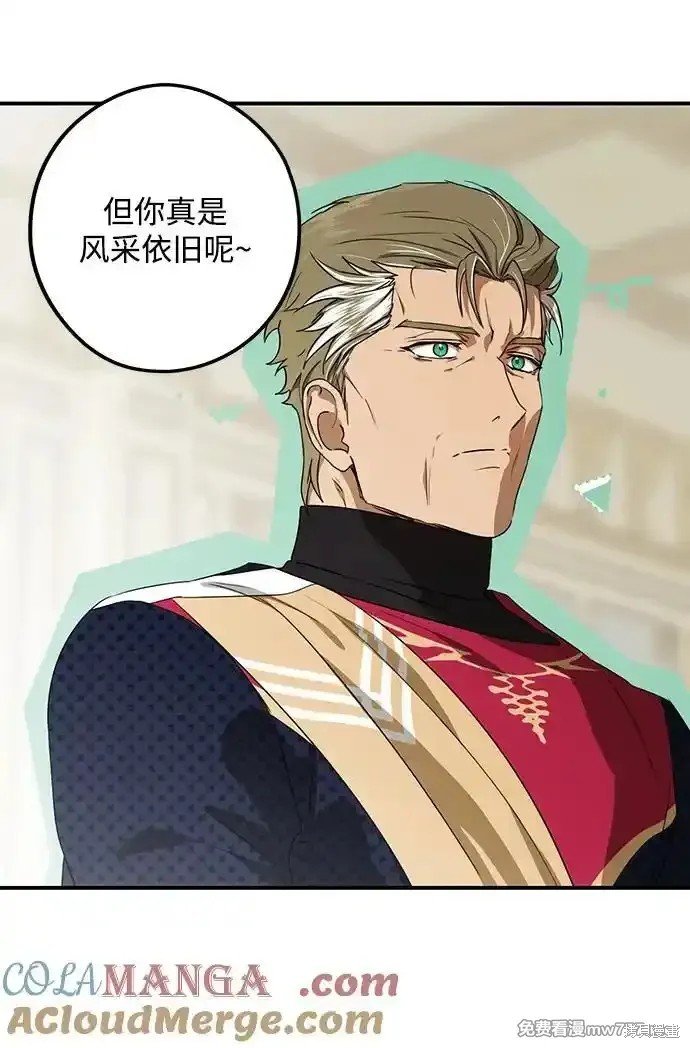 第2季9话