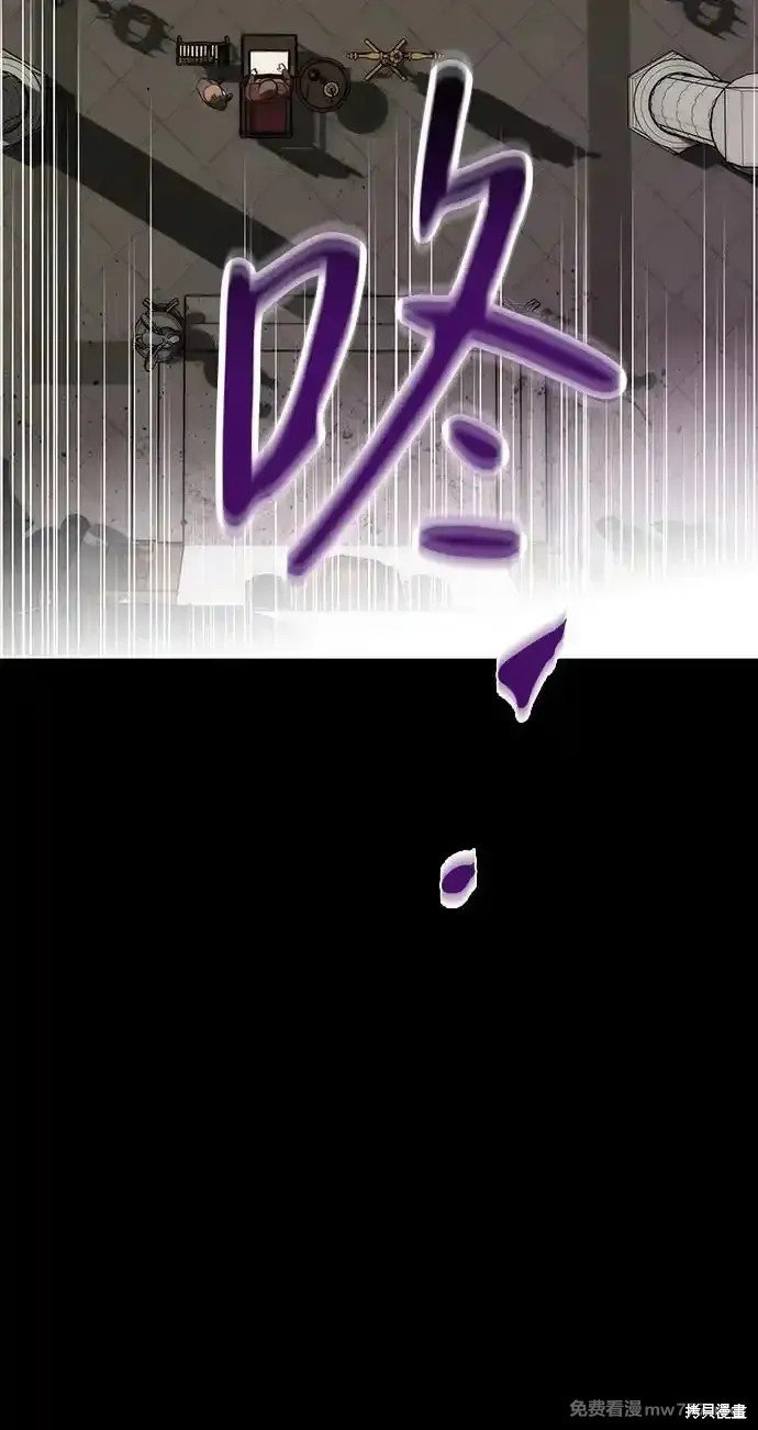 第2季9话