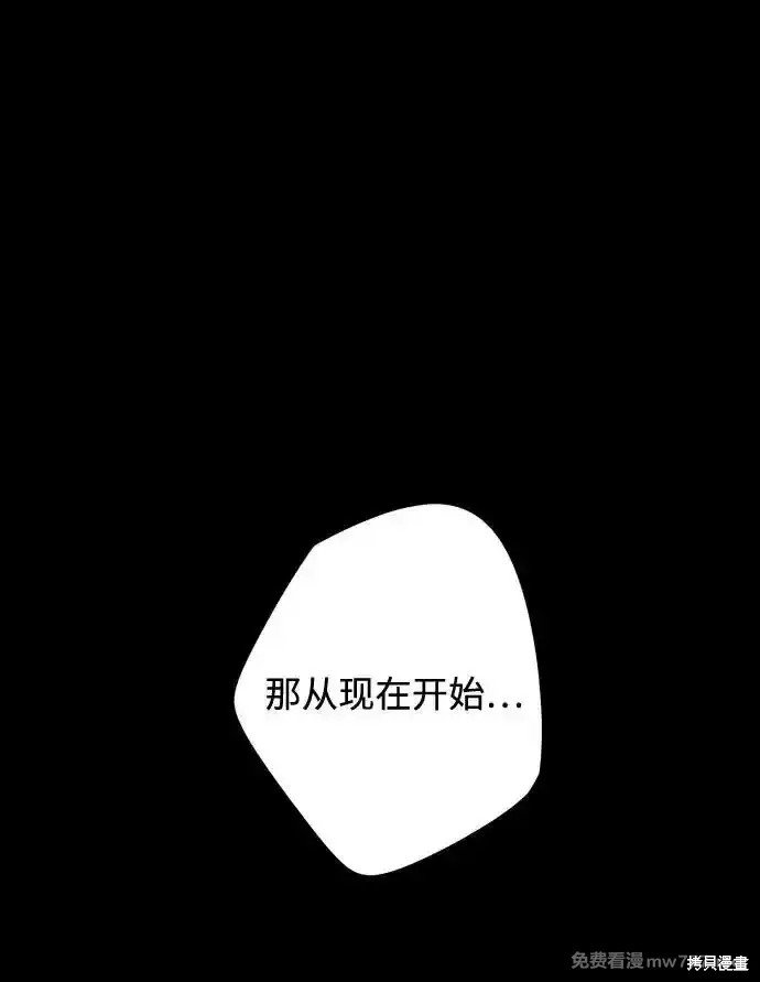 第2季10话