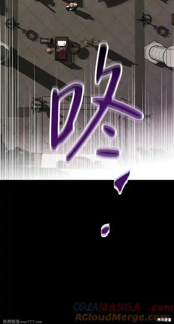 第2季10话