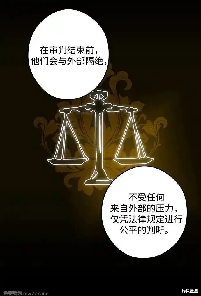 第2季10话