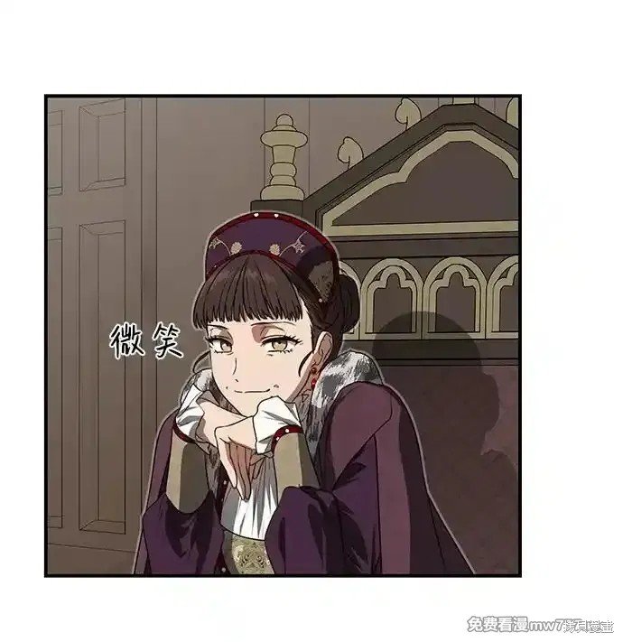 第2季10话
