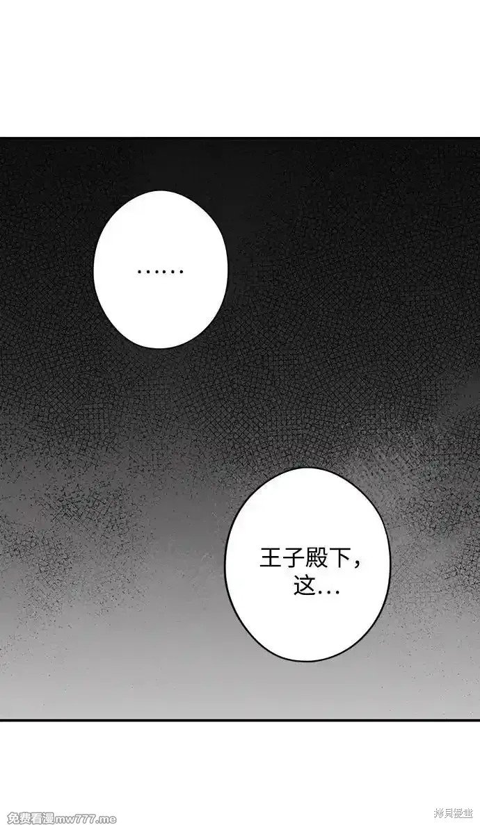第2季10话