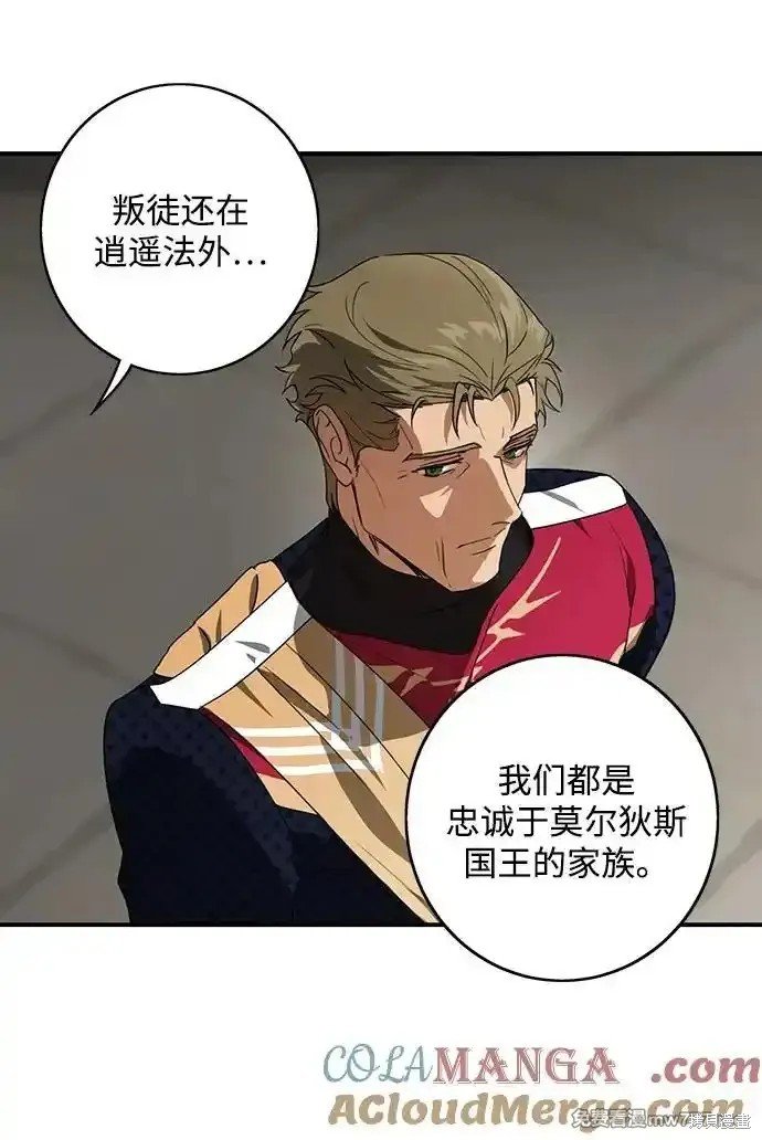 第2季10话