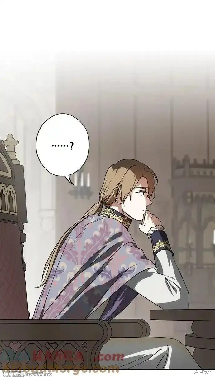 第2季11话