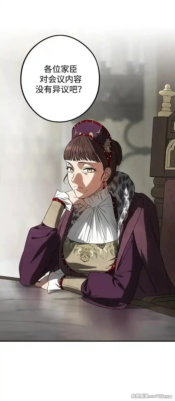 第2季11话