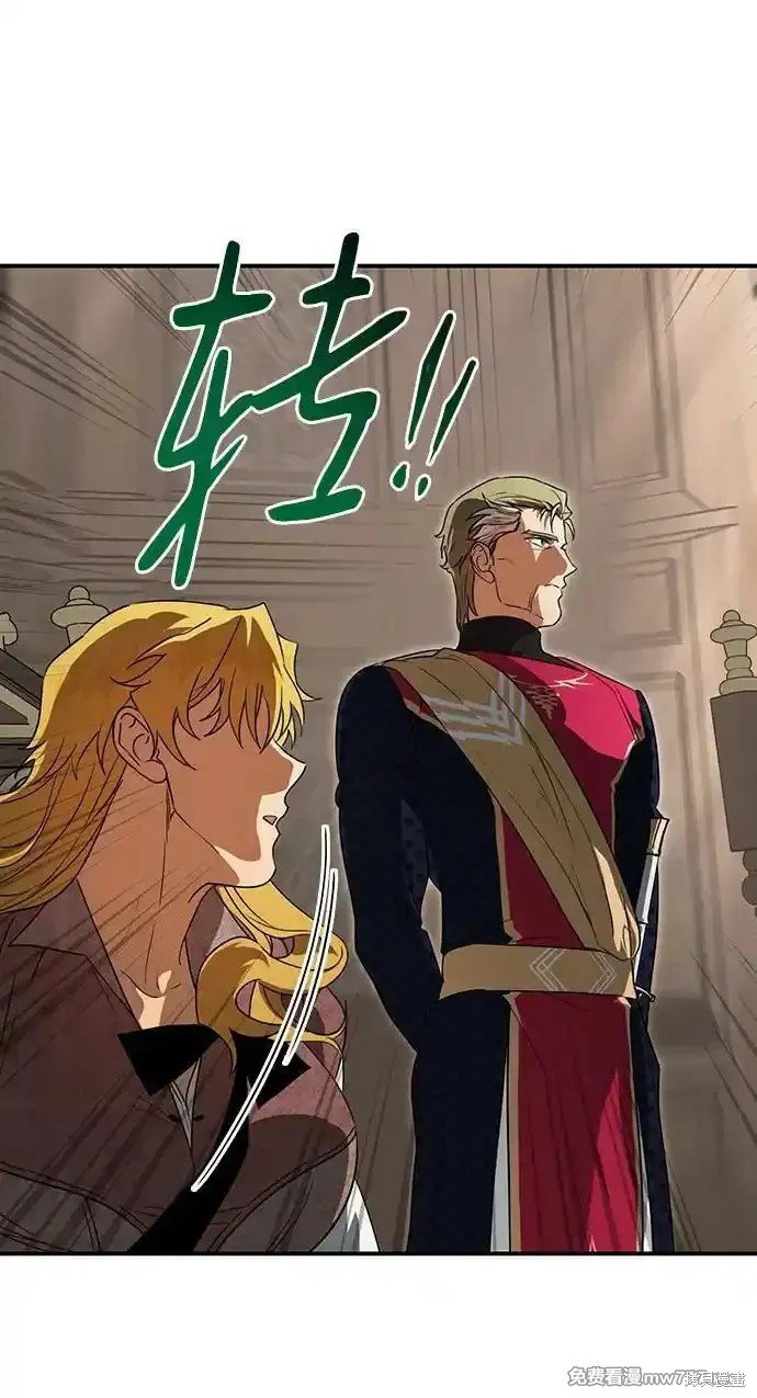 第2季11话