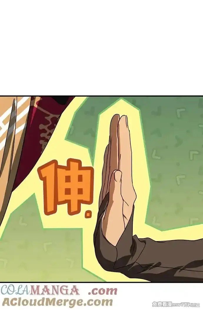 第2季11话