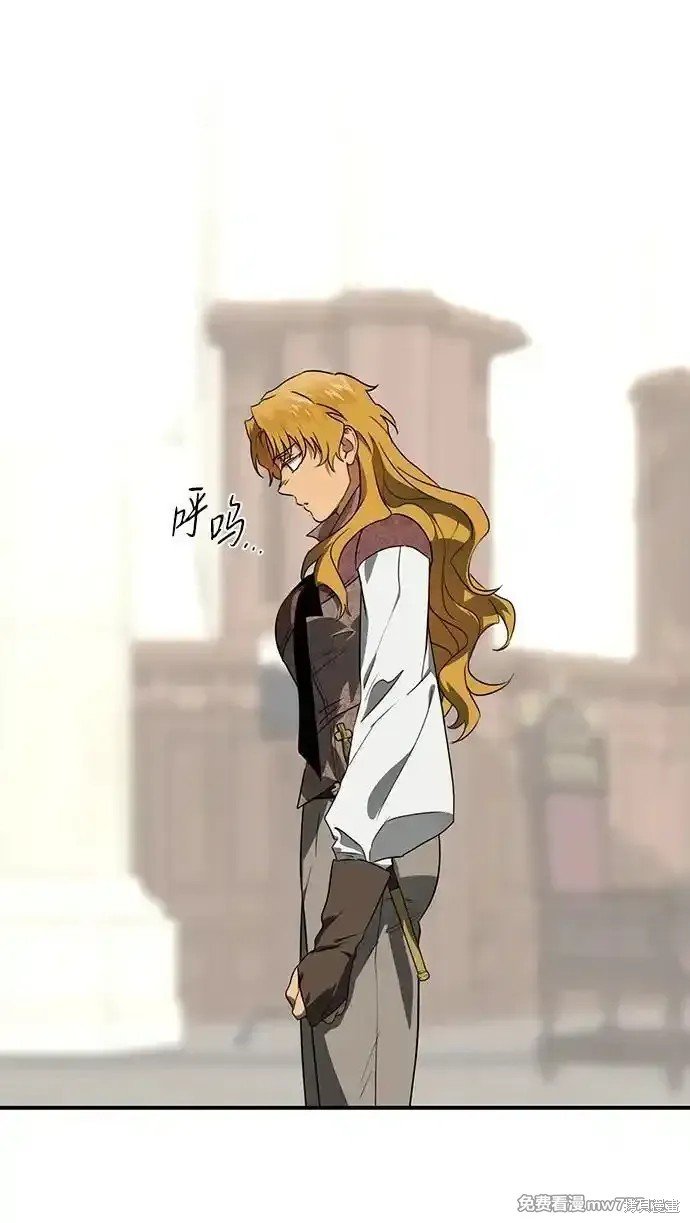 第2季11话