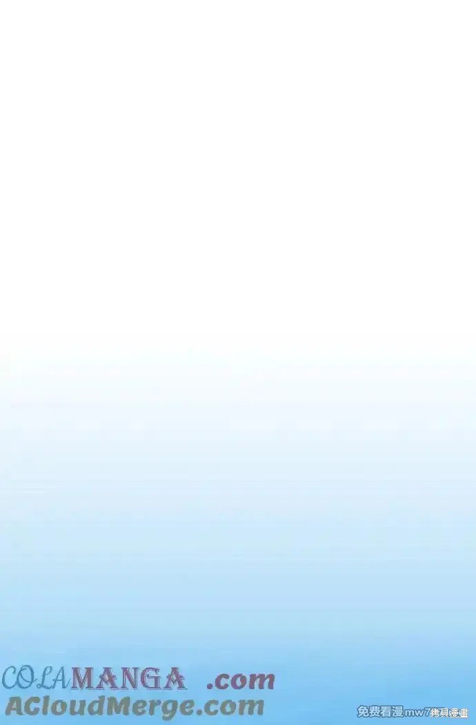第2季11话