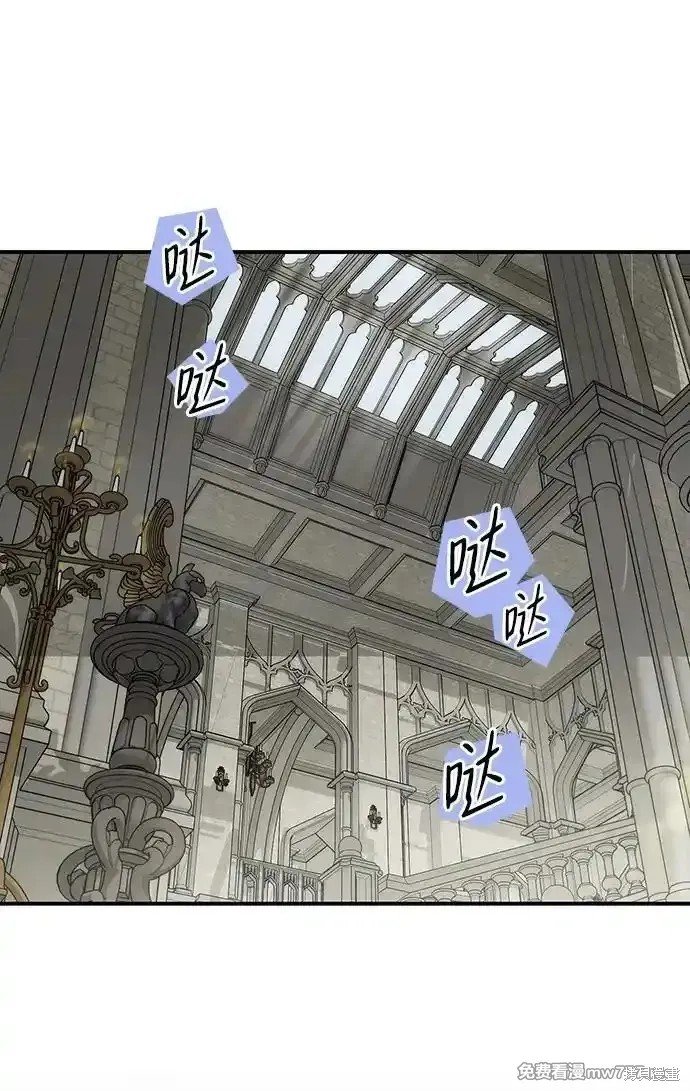 第2季11话