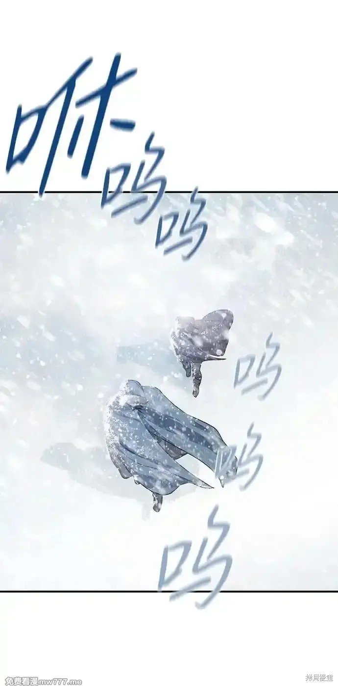 第2季13话