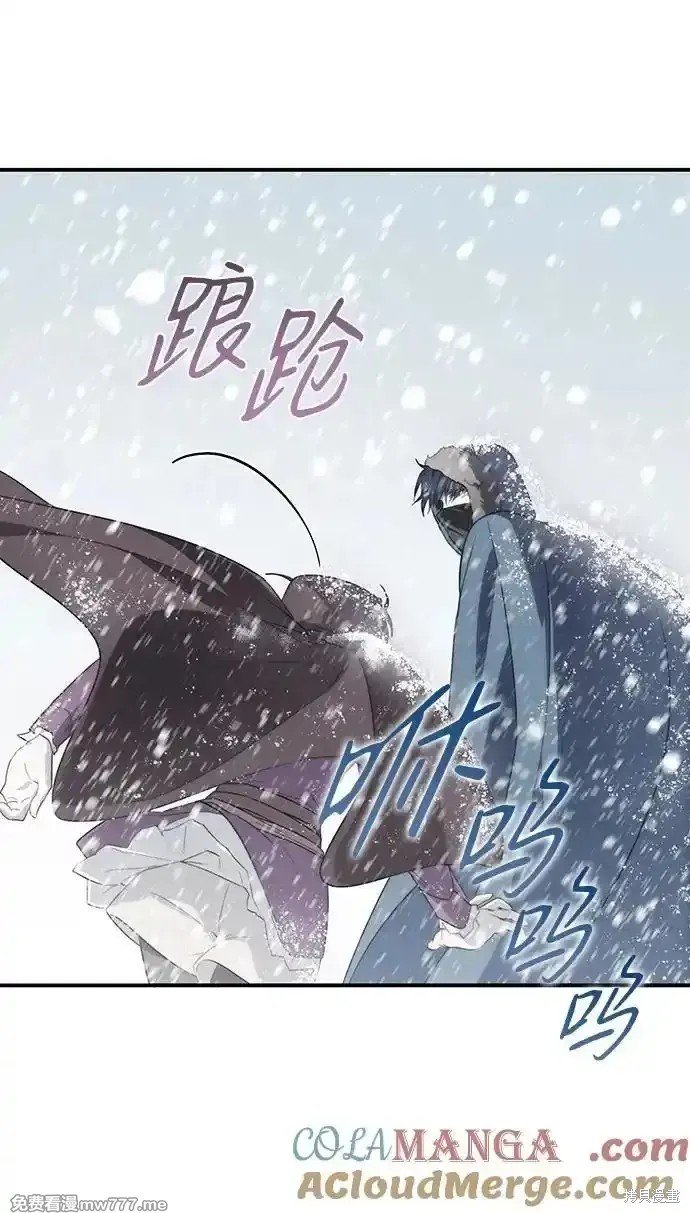 第2季13话