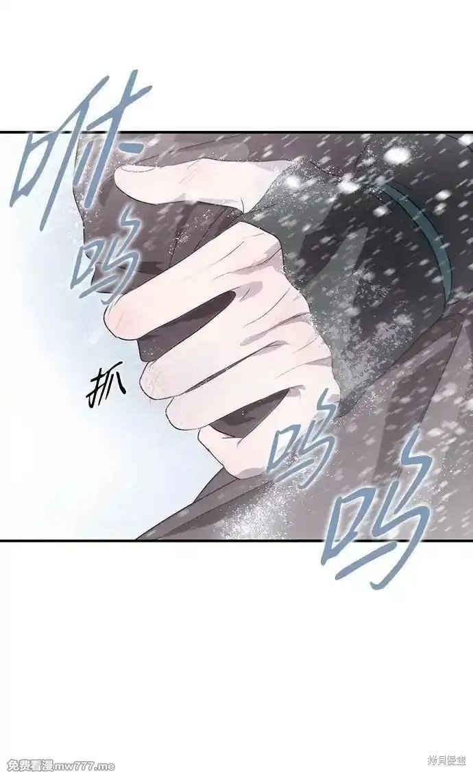 第2季13话
