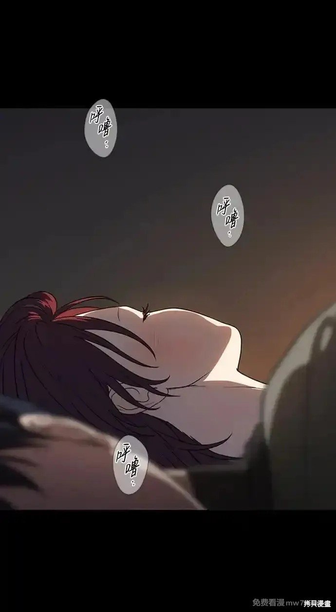 第2季13话