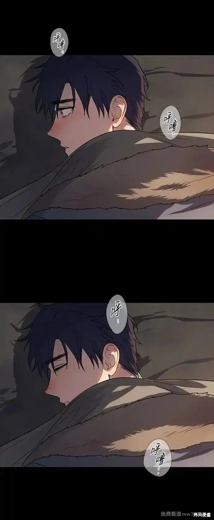 第2季13话