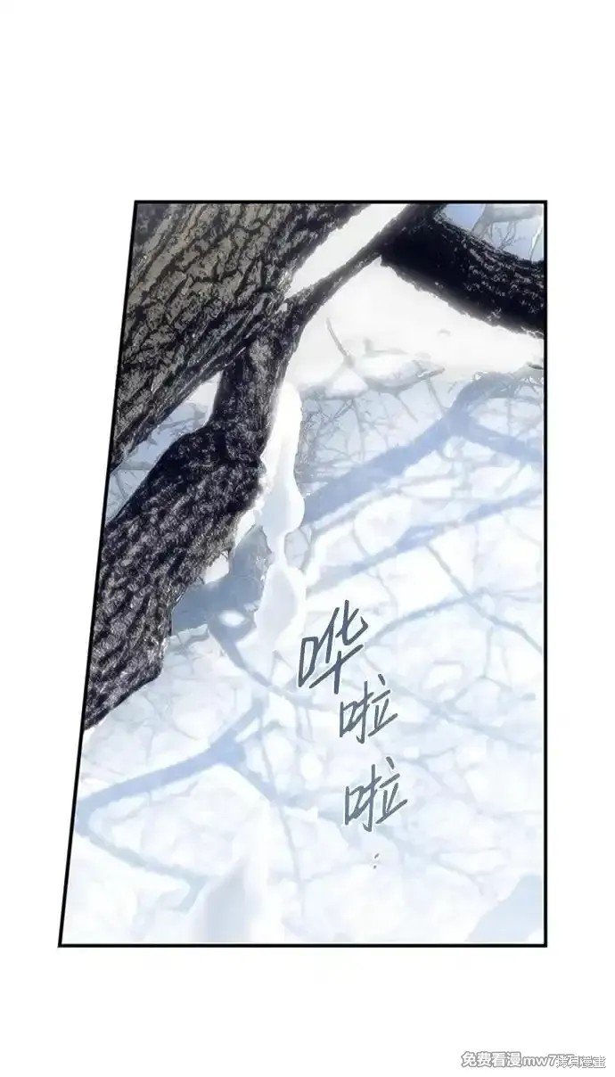 第2季13话