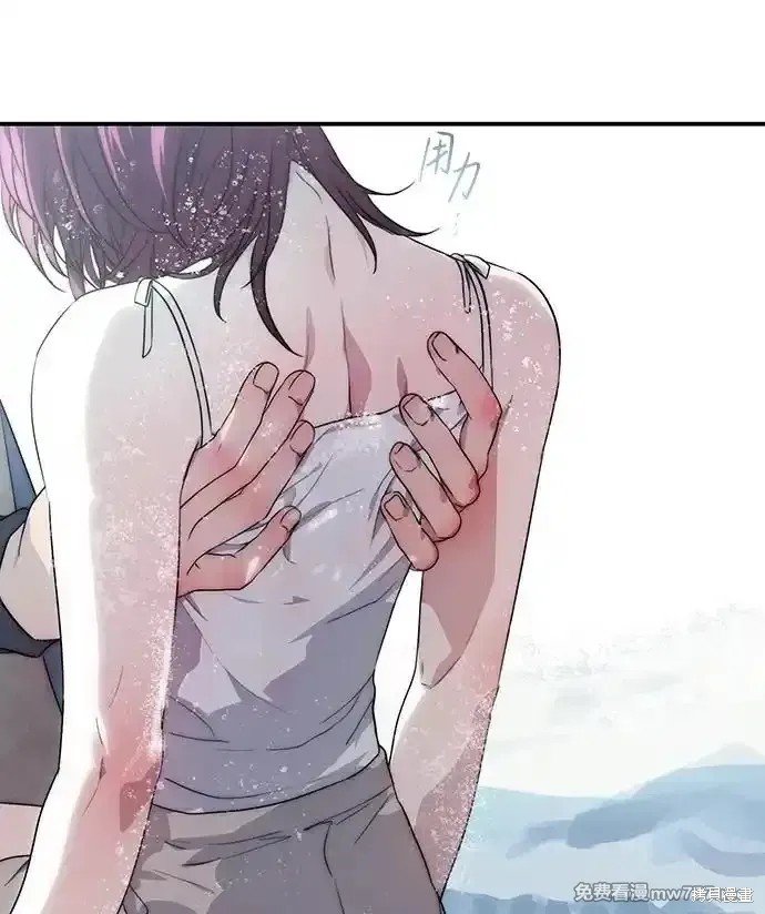 第2季13话