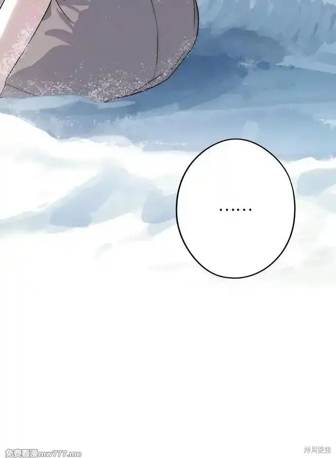 第2季13话