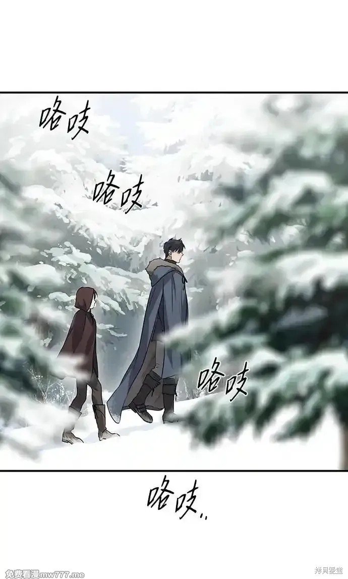 第2季13话