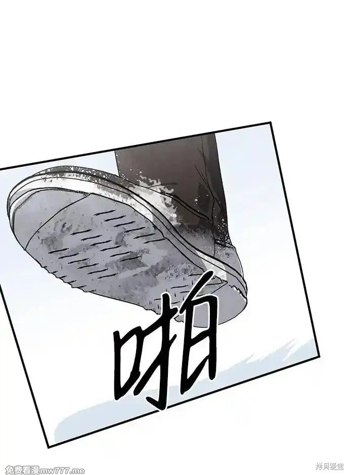 第2季13话