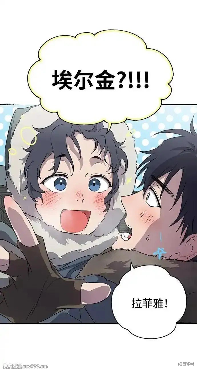第2季14话