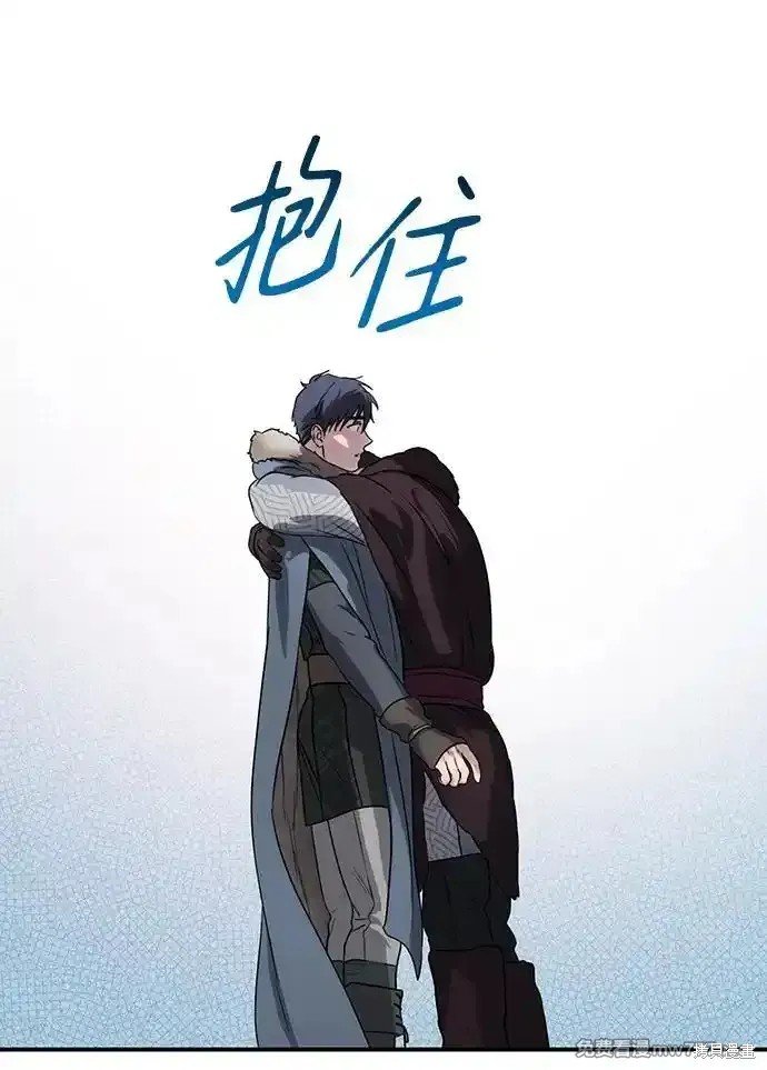 第2季14话