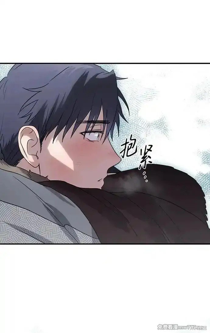 第2季14话